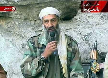 wald lah ram